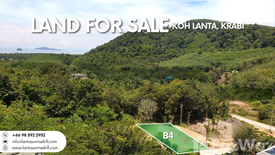 Land for sale in Lanta Sunrise Hill, Sala Dan, Krabi