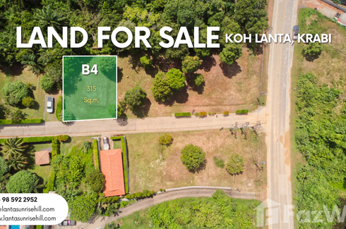 Land for sale in Lanta Sunrise Hill, Sala Dan, Krabi