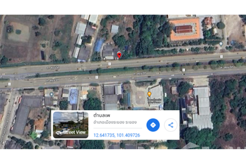 Land for sale in Phe, Rayong