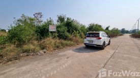 Land for sale in Bang Tho Rat, Samut Sakhon