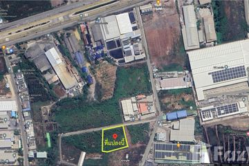 Land for sale in Bang Tho Rat, Samut Sakhon