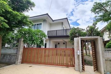 3 Bedroom House for rent in World Club Land, Nong Khwai, Chiang Mai