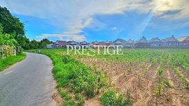 Land for sale in Sattahip, Chonburi