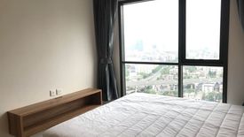 1 Bedroom Condo for sale in Life Sukhumvit 48, Phra Khanong, Bangkok near BTS Phra Khanong