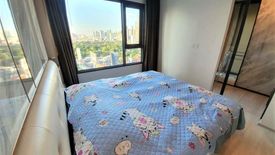 1 Bedroom Condo for rent in Life One Wireless, Lumpini, Bangkok near BTS Ploen Chit