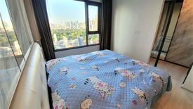 1 Bedroom Condo for rent in Life One Wireless, Langsuan, Bangkok near BTS Ploen Chit