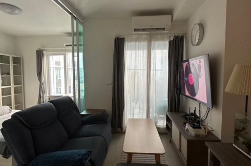 Condo for sale in Chapter One Eco Ratchada - Huaikwang, Huai Khwang, Bangkok near MRT Huai Khwang