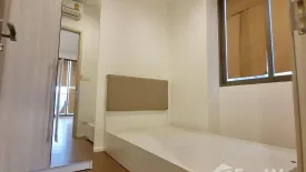 2 Bedroom Condo for sale in MITI Condo, Lat Phrao, Bangkok