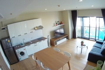 2 Bedroom Condo for rent in Noble Reveal, Phra Khanong Nuea, Bangkok near BTS Thong Lo