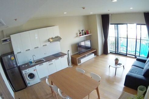 2 Bedroom Condo for rent in Noble Reveal, Phra Khanong Nuea, Bangkok near BTS Thong Lo