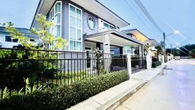 4 Bedroom House for sale in Supalai Palm Spring Banpon Phuket, Si Sunthon, Phuket