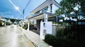4 Bedroom House for sale in Supalai Palm Spring Banpon Phuket, Si Sunthon, Phuket
