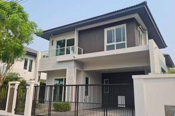 3 Bedroom House for sale in Siwalee Sankampang, San Klang, Chiang Mai