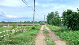 Land for sale in Khao Phoem, Nakhon Nayok