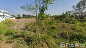 Land for sale in Suranari, Nakhon Ratchasima