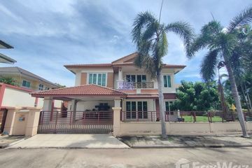 4 Bedroom House for sale in Casa Ville Ratchapruek-Rattanathibet 2, Tha It, Nonthaburi