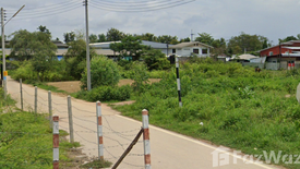 Land for sale in Mae Pa, Tak