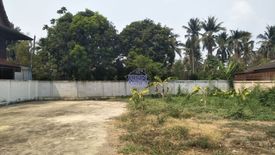 Land for sale in Sai Ma, Nonthaburi