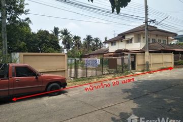 Land for sale in Sai Ma, Nonthaburi