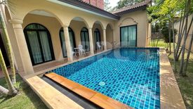 3 Bedroom House for rent in Noen Phra, Rayong