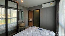 1 Bedroom Condo for sale in The Excel Groove, Bang Na, Bangkok near BTS Bearing