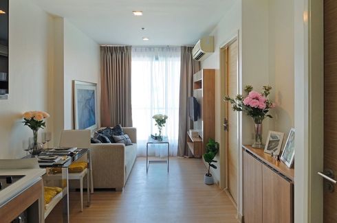 1 Bedroom Condo for sale in Rhythm Sukhumvit 50, Phra Khanong, Bangkok near BTS On Nut