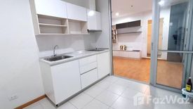 1 Bedroom Condo for sale in The President Petchkasem-Bangkhae, Bang Khae Nuea, Bangkok near MRT Lak Song