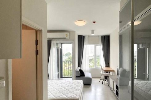 Condo for sale in Chapter One Eco Ratchada - Huaikwang, Huai Khwang, Bangkok near MRT Huai Khwang