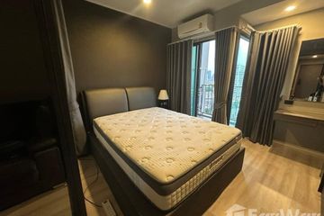 1 Bedroom Condo for rent in Ideo Ratchada-Sutthisan, Din Daeng, Bangkok near MRT Sutthisan