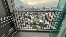 1 Bedroom Condo for rent in Din Daeng, Bangkok near MRT Sutthisan