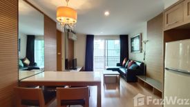 2 Bedroom Condo for rent in The Bangkok Sukhumvit 61, Khlong Tan Nuea, Bangkok near BTS Ekkamai