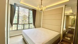 1 Bedroom Condo for sale in Amaranta Residence, Huai Khwang, Bangkok near MRT Huai Khwang