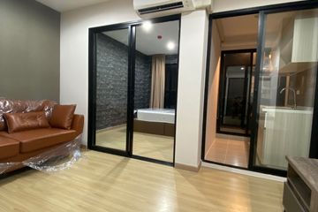 Condo for rent in Asher Ratchada-Huai Khwang, Sam Sen Nok, Bangkok