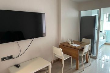 1 Bedroom Condo for sale in Supalai Wellington 2, Huai Khwang, Bangkok near MRT Thailand Cultural Centre