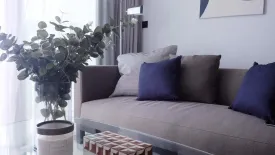 1 Bedroom Condo for sale in Sky Walk Condominium, Phra Khanong Nuea, Bangkok near BTS Phra Khanong