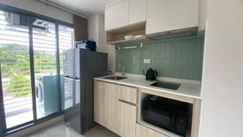 1 Bedroom Condo for rent in Phyll Phuket by Central Pattana, Wichit, Phuket