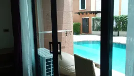 Condo for sale in The Beach Heights Resort, Karon, Phuket