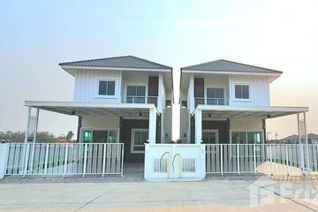 3 Bedroom House for sale in San Phak Wan, Chiang Mai