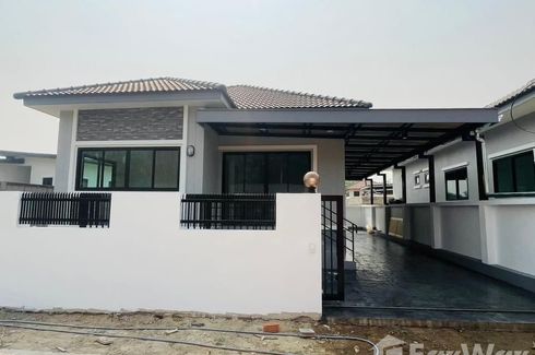 3 Bedroom House for sale in Ban Kong Sai, Nong Phueng, Chiang Mai