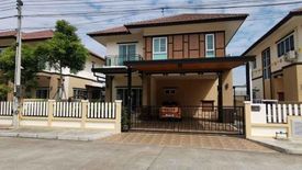 3 Bedroom House for sale in Grand Lanna Meridian, San Kamphaeng, Chiang Mai