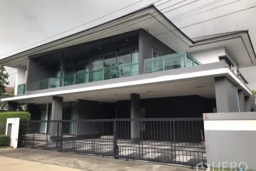 5 Bedroom House for rent in setthasiri krungthep kreetha, Hua Mak, Bangkok