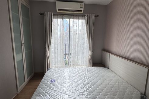 1 Bedroom Condo for rent in Chapter One Modern Dutch Ratburana 33, Rat Burana, Bangkok