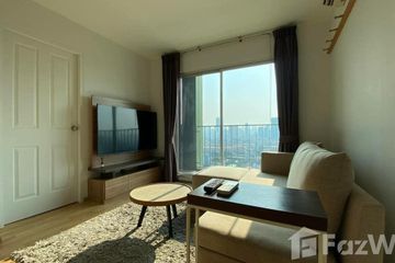 1 Bedroom Condo for sale in U Delight Residence Pattanakarn-Thonglor, Suan Luang, Bangkok near Airport Rail Link Ramkhamhaeng