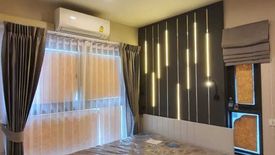 2 Bedroom Condo for rent in The Privacy Rama 9, Suan Luang, Bangkok near Airport Rail Link Ramkhamhaeng