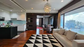 2 Bedroom Condo for rent in Amanta Lumpini, Thung Maha Mek, Bangkok near MRT Khlong Toei