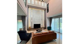 5 Bedroom House for sale in Supalai Essence Ladprao, Khlong Chan, Bangkok