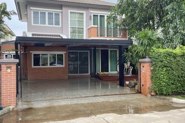 3 Bedroom House for sale in Casa Ville Srinakarin, Bang Kaeo, Samut Prakan
