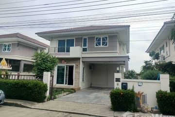 4 Bedroom House for sale in Lam Pho, Nonthaburi