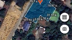 Land for sale in Nong Pak Long, Nakhon Pathom