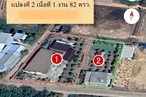 2 Bedroom House for sale in Sawat, Yasothon